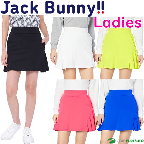 Jack Bunny!! インナーパンツ付 スカート 3枚セット サイズ00 レディース】ジャックバニー スカート サライテック 263-3234708