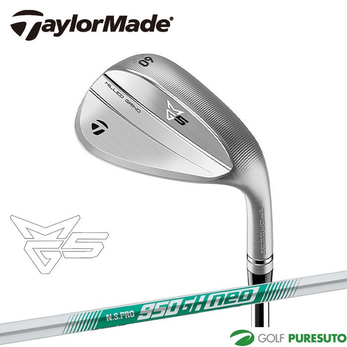 テーラーメイド MG5 Wedge SB Grind ミルドグラインド ウェッジ N.S.