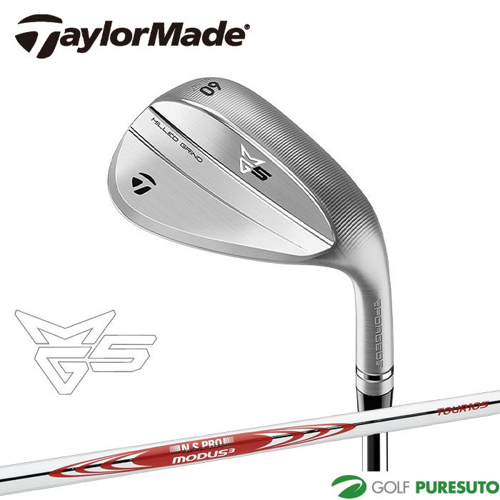 テーラーメイド MG5 Wedge SB Grind ミルドグラインド ウェッジ N.S.