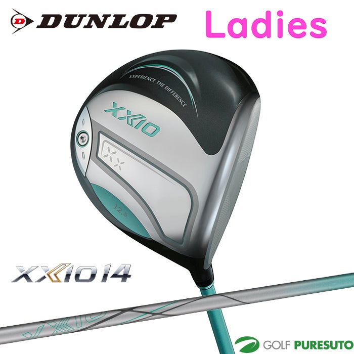 ダンディナスオ　プロモ　4枚セット 先行予約】【レディース】ダンロップ XXIO 14 ドライバー TEAL MINT