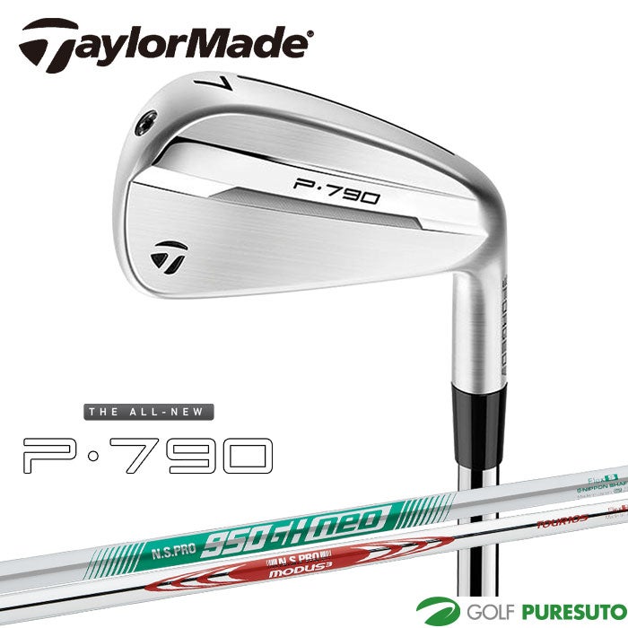 テーラーメイド New P790（'25） 6本セット（#5～PW）NS PRO MODUS3