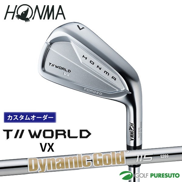 ツアーワールド　最新現行モデルアイアンセット８本 カスタムオーダー】本間ゴルフ ツアーワールド VX アイアン 5本セット