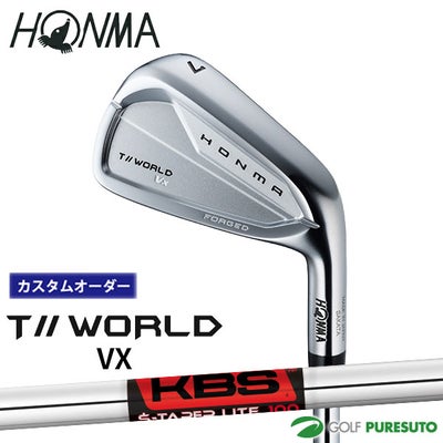 カスタムオーダー】本間ゴルフ ツアーワールド VX アイアン 5本セット 