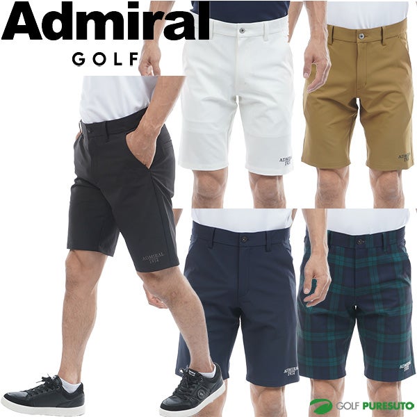 アドミラル ゴルフ ショートパンツ 4WAYツイル メンズ ADMA609 ゴルフ