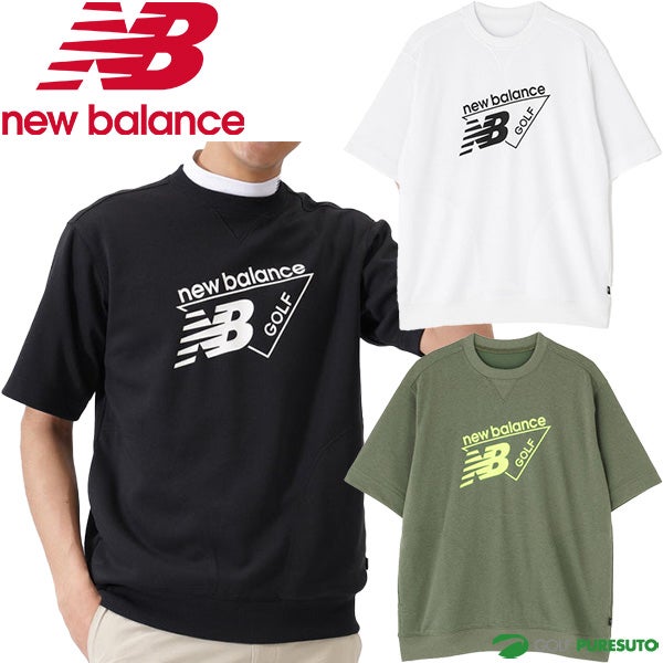 New Balance ゴルフウェアセット M ニューバランス ゴルフ 半袖 ハーフスリーブ スウェット クルーネック