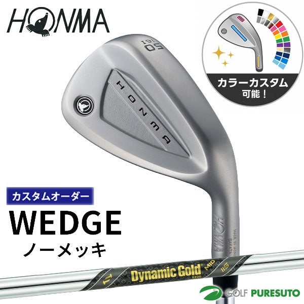 激レアおまけ付 2026 Masters ゴルフノーム ミニ カラーカスタム】【カスタムオーダー】本間ゴルフ ウェッジ ノーメッキ
