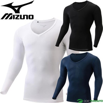ミズノゴルフバイオギア長袖UVカットVネックシャツメンズE2MJ2005コンプレッションタイプアンダーウェアゴルフウェア