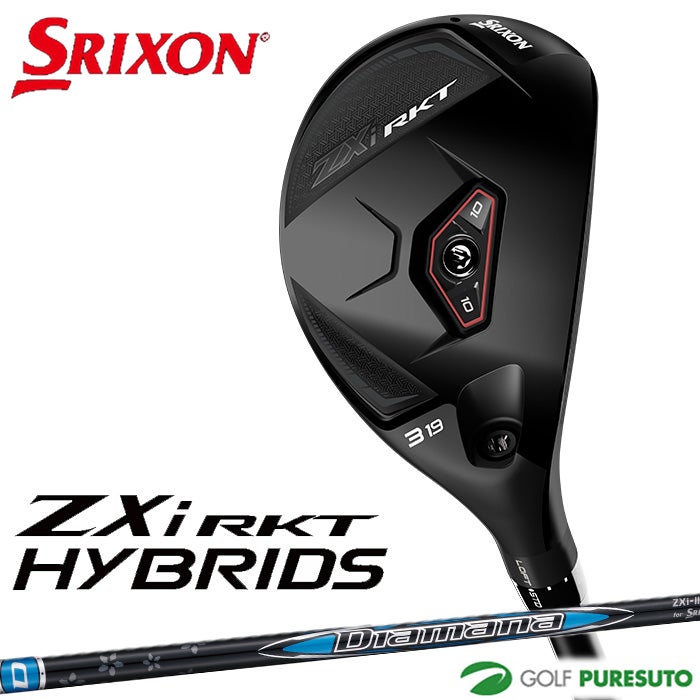 SRIXON ダンロップ スリクソン ZXi LS スピーダーNX バイオレット60