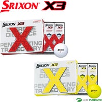 ダンロップスリクソンゴルフボールX31ダース