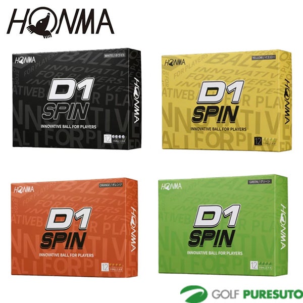 本間ゴルフHONMAD1SPINゴルフボール1ダース（12球入）BT2301スピン系ディスタンス系