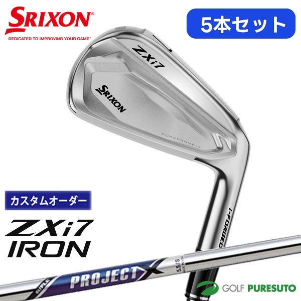 カスタムオーダー】ダンロップ スリクソン ZXi7 アイアン 5本セット