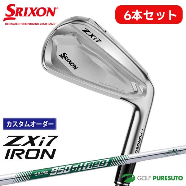 カスタムオーダー】ダンロップ スリクソン ZXi7 アイアン 6本セット