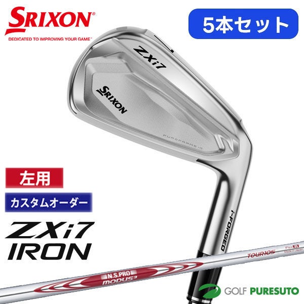 カスタムオーダー】【レフティー（左用）】ダンロップ スリクソン ZXi7