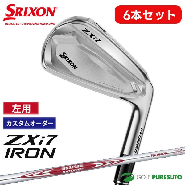 カスタムオーダー】【レフティー（左用）】ダンロップ スリクソン ZXi7