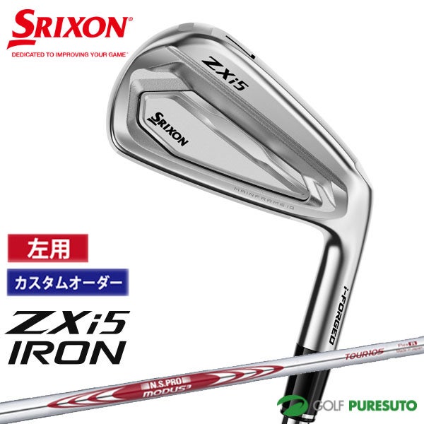 カスタムオーダー】【レフティー（左用）】ダンロップ スリクソン ZXi5