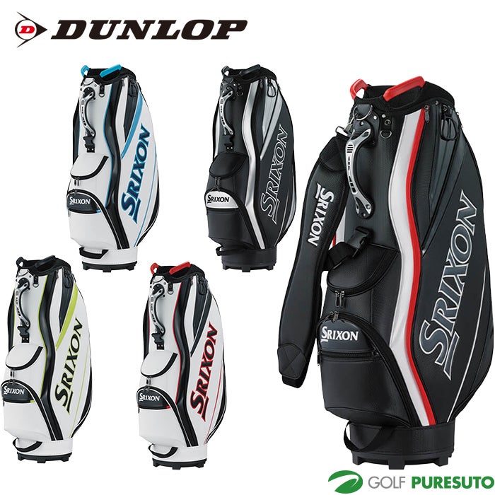 新品！Srixon ゴルフバッグ 9.5インチ 軽量 ダンロップ 9.5型 軽量 カート キャディバッグ SRIXON スリクソン GGC