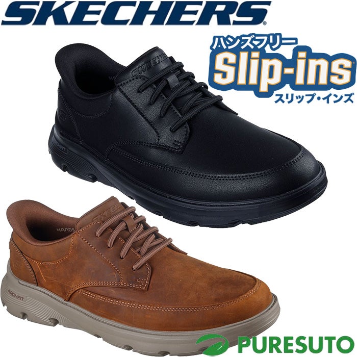 その他 taka0124 スケッチャーズ Skechers スリップインズ リラックスドフィット アーチ