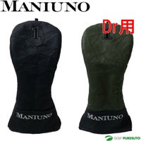 マニウノヘッドカバー軽量レザードライバー用ヘッドカバーMUMG2BH1Dr用