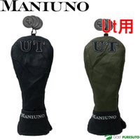 マニウノヘッドカバー軽量レザーユーティリティー用ヘッドカバーMUMG2BH3Ut用